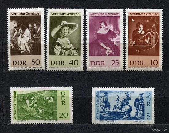 Живопись. ГДР. 1967. Полная серия 6 марок. Чистые