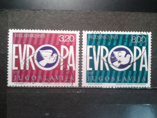 Югославия, 1975. СБСЕ. Символика, полная серия