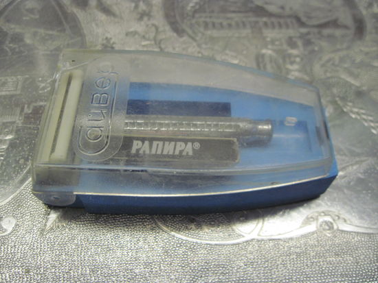 Станок для бритья советский Север с лезвиями.