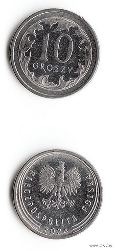 10 грошей Польша 2024 года