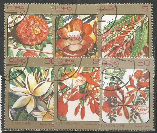 Куба. Цветы. 1984г. Mi#2838-43. Серия.
