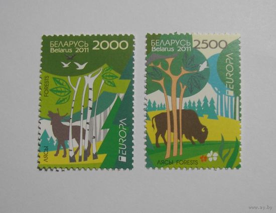 Европа. Леса 2марки. 2011