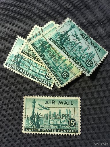 ЦІКАВІЦЬ АБМЕН! 1946 AIR MAIL 15 цэнтаў