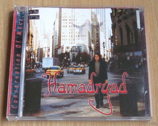 Hamadryad - Conservation Of Mass (2001, Audio CD, лицензия MALS, прог-рок из Канады)