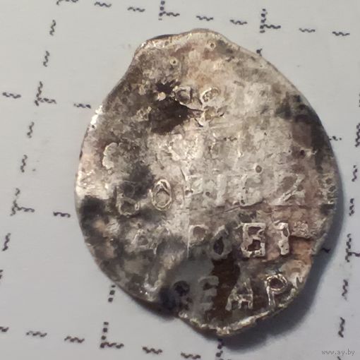 Чешуя крупная 5-2 , Борис Годунов