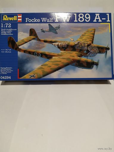 Revell ,Сборные модели  1:72, (одним лотом 4 модели)