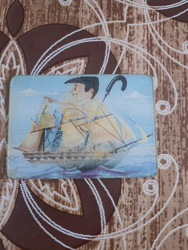 Стерео календарик Сокровища затонувших кораблей