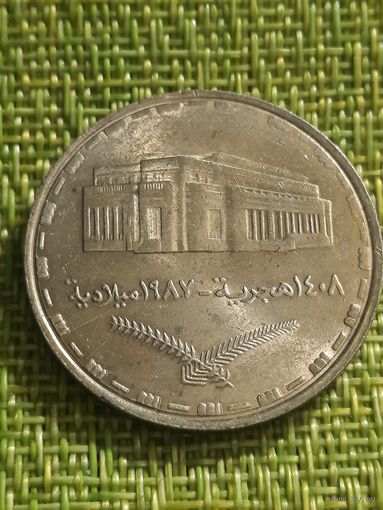 Судан 1 фунт 1987г ( Центральный Банк , встречается редко даже на мешке)