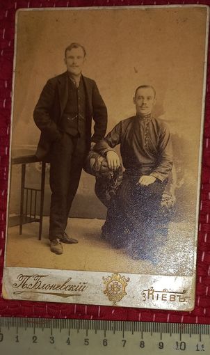 Царизм, фото Блоневский. Киев.(С)