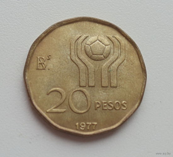 Аргентина 20 песо 1977 год Чемпионат мира по футболу вратарь и футболист