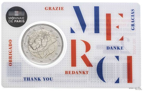 2 евро 2020 Франция Медицинские исследования. Ковид UNC  MERCI блистер BU