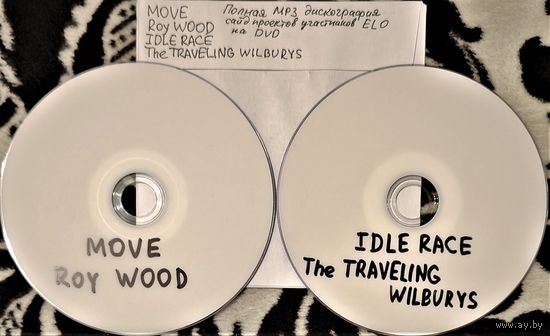 DVD MP3 MOVE, Roy WOOD, IDLE RACE, The TRAVELING WILBURYS полная дискография (Pop rock, Progressive/art rock, Symphonic rock, Country, Psychedelic rock, Folk-rock, Rock'n'roll) - 2 DVD-5