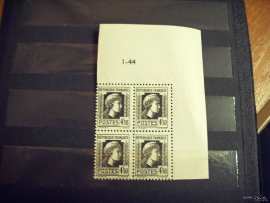 1944 квартблок Франции с выходными данными MNH** Марианна (5-10)