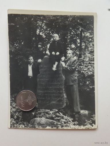 Фото   Несвиж 1953   9х12 см
