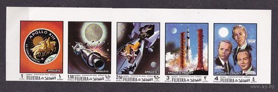 1970 Фуджейра 470b-474bstrip Программы Аполлон 13-14, Астронавты 15,00 евро