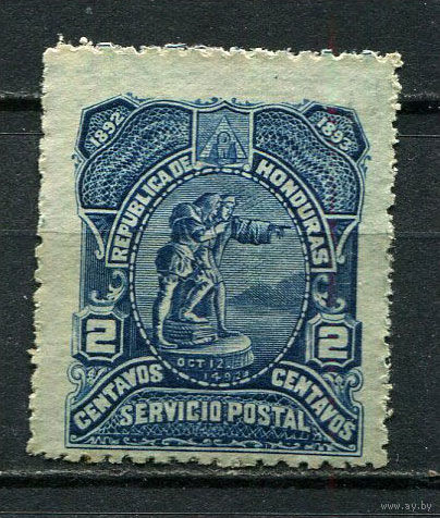 Гондурас - 1892 - 400-летию открытия Америки 2С - [Mi.48] - 1 марка. MNH, MLH.  (Лот 31Hi)-T41P6