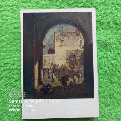 Открытое письмо. Вид Венеции. Франческо Гварди (1712-1793). ПРОДАЮ.