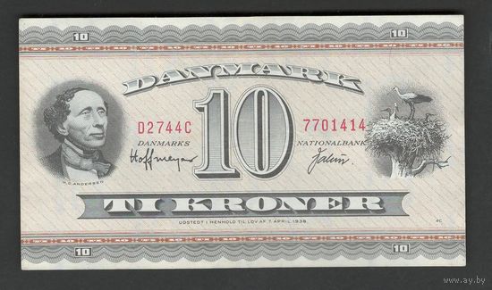 Дания 10 крон образца 1954 года. Тип Р-44ai(2). Состояние XF