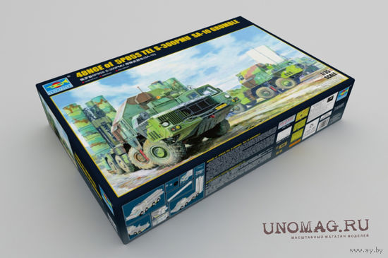 МОДЕЛЬ ТЕХНИКИ