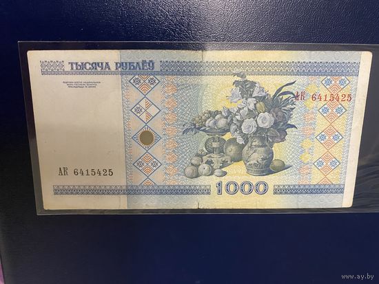 Беларусь 1000 рублей 2000. Серия АК.
