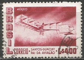 Бразилия. 50 лет полёта самолёта "14 bis". 1956г. Mi904.