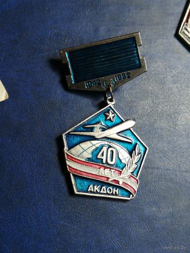 ВВС АКДОН
