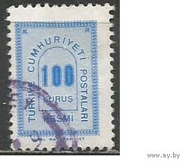 Турция. Цифра в дуге. Доплатная марка. 1963г. Mi#89.