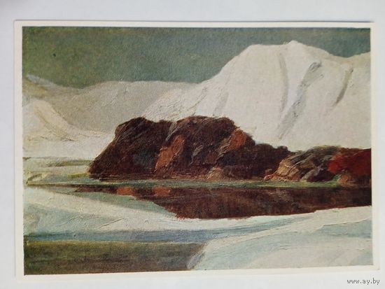 1958. Ряузов. В северном фиорде