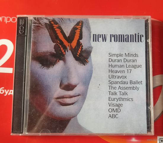 CD new romantic 2 cd
