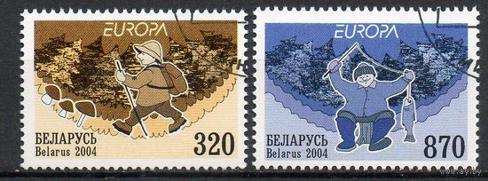 Туризм и отдых Беларусь 2004 год (567-568) серия из 2-х марок