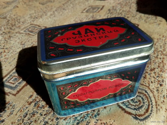 Жестяная коробка "Грузинский чай Экстра"