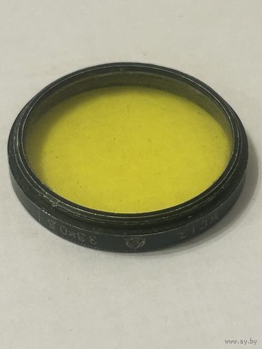 Светофильтр ЖС17