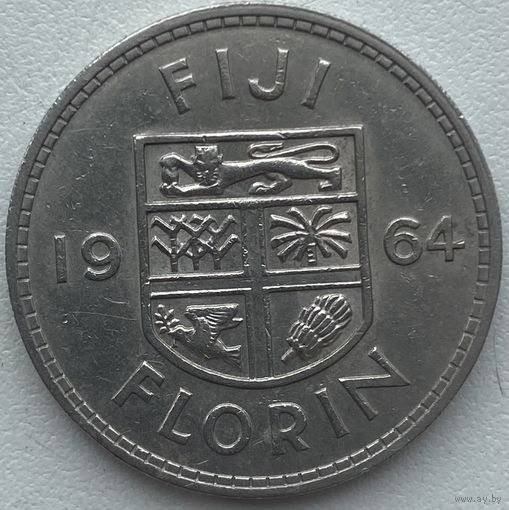 Фиджи 1 флорин 1964 г.