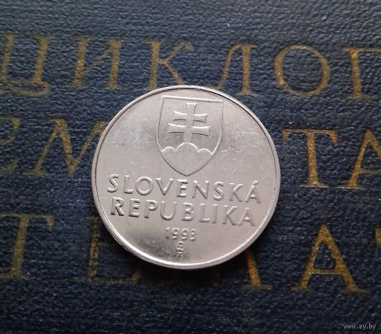 2 кроны 1993 Словакия #03