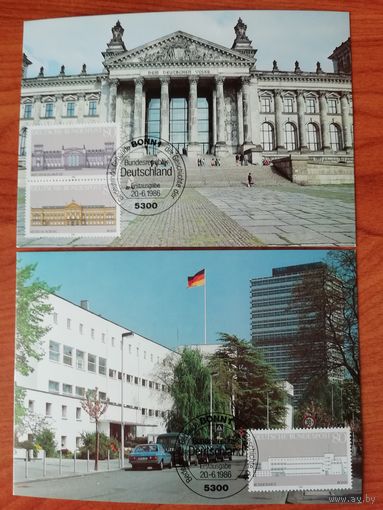 ФРГ 1986 Два карт максимума серии марок из блока "Важные здания в истории Западной Германии" Mi.1287-1289
