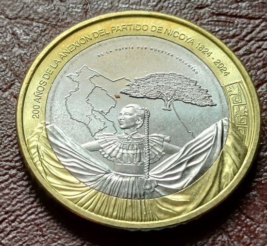 Коста-Рика 500 колонов, 2024 200 лет присоединению части Никойи   С РУБЛЯ