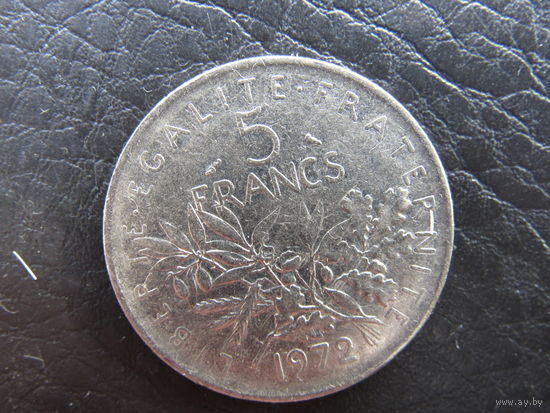 Франция.5 франков.1972. С 20 копеек. Распродажа коллекции. Смотрите другие лоты.