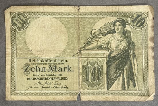 Банкнота 10 марок 1906 год. Германская империя.