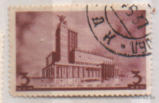 Заг. 460. 1937. Театр на пл. Маяковского. Гаш.
