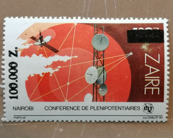 Марка Заир, конференция в Найроби посвященная электросвязи, 1983 г.