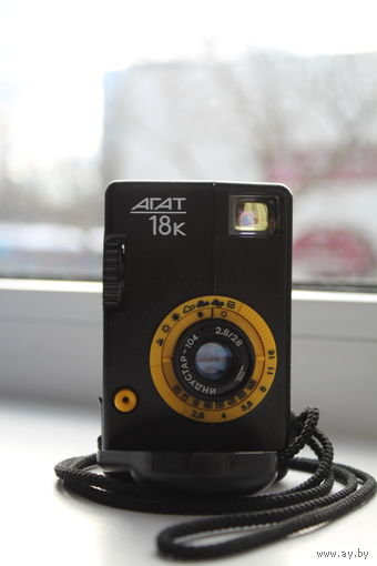 Шикарный, редкий полуформатный фотоаппарат СССР "АГАТ" 18К