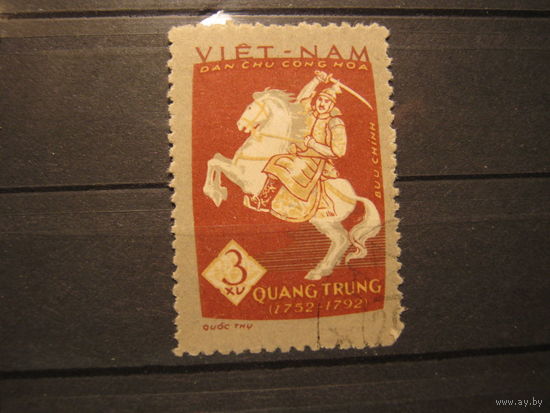 Марка - фауна, лошадь, всадник, война, воин, холодное оружие, Вьетнам
