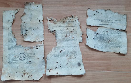 Документы времен ВКЛ 1792 год.