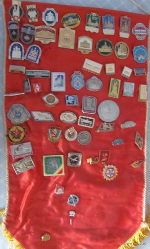 Вымпел со значками 60 шт.