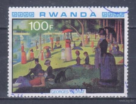 [1744] Руанда 1980. Культура.Искусство. Живопись. Концовка серии.Гашеная марка.