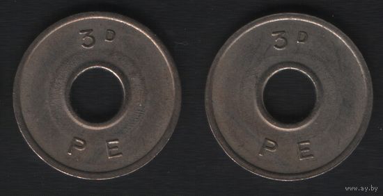 P.E. 3d -- P.E. 3d (20мм)бел. (вар1)мел.шрифт (f2