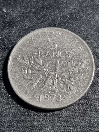 Франция 5 франков 1973