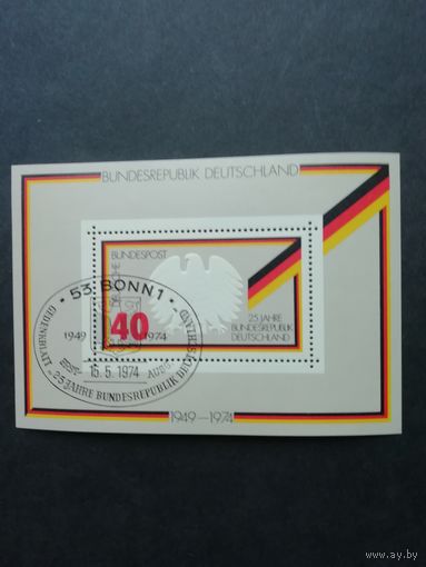 ФРГ 1974 Блок Mi.10 с маркой "25 лет Федеративной Республике Германии" (специальное гашение с клеем) марка Мi.807 каталог 2.50 евро