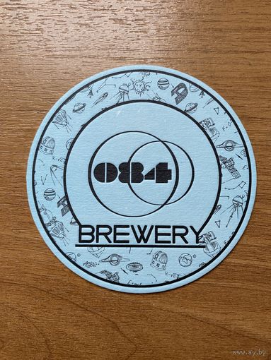 Подставка под пиво пивоварни "084Brewery" /Россия/