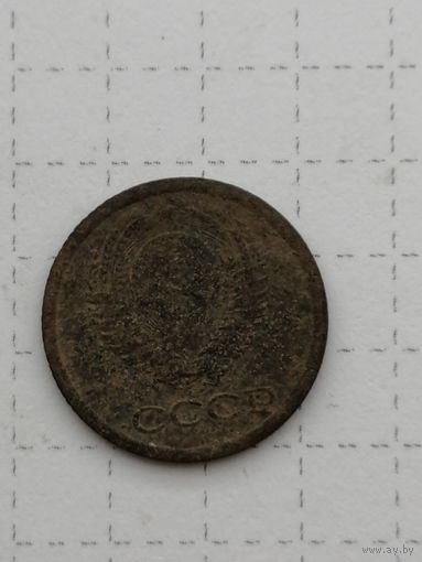 1 копейка 1965